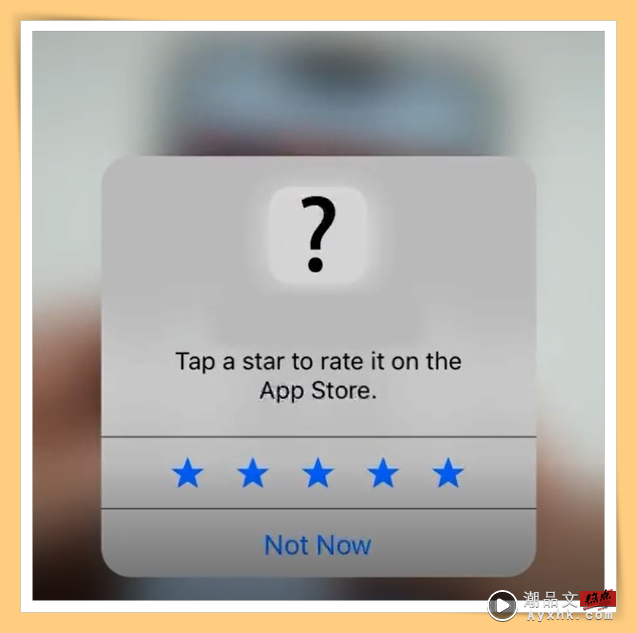 Tips I 如何关闭iPhone烦人App评分？只需2个步骤关闭后不再弹出来！ 更多热点 图1张